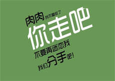 网课情侣没关麦原视频
