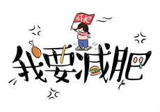 深圳一中网课兄妹事件
