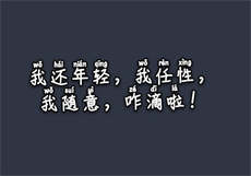 上网课忘关摄像头原视频
